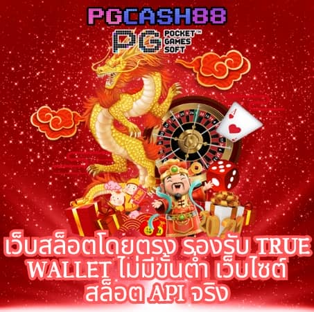 สูตรยี่กี lottovip วันนี้